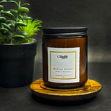 Arabian Nights - Amber & Bakhoor - Amber Jar