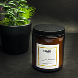 Arabian Nights - Amber & Bakhoor - Amber Jar