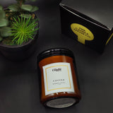 Coffee - Amber Jar