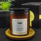 Coffee - Amber Jar