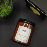 Cinnamon - Amber Jar