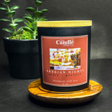 Arabian Nights - Amber & Bakhoor - Premium Matte Black Jar